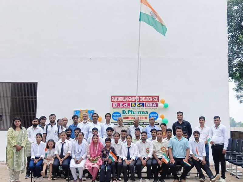 15 August Celebration 2026
