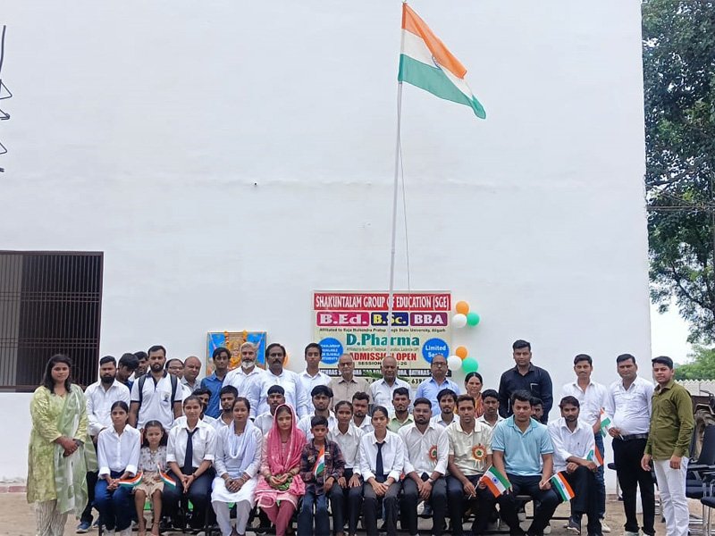 15 August Celebration 2026